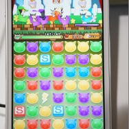 【TGS 2014】子ネコの種類は600種類以上！元ワープメンバーが開発した子ネコづくしの『スゴロクネコランド』が初プレイアブル出展