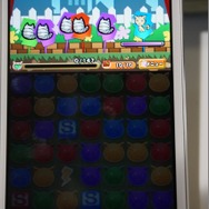 【TGS 2014】子ネコの種類は600種類以上！元ワープメンバーが開発した子ネコづくしの『スゴロクネコランド』が初プレイアブル出展