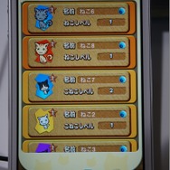 【TGS 2014】子ネコの種類は600種類以上！元ワープメンバーが開発した子ネコづくしの『スゴロクネコランド』が初プレイアブル出展