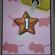 【TGS 2014】子ネコの種類は600種類以上！元ワープメンバーが開発した子ネコづくしの『スゴロクネコランド』が初プレイアブル出展