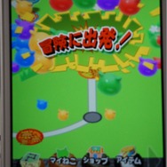 【TGS 2014】子ネコの種類は600種類以上！元ワープメンバーが開発した子ネコづくしの『スゴロクネコランド』が初プレイアブル出展