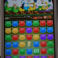 【TGS 2014】子ネコの種類は600種類以上！元ワープメンバーが開発した子ネコづくしの『スゴロクネコランド』が初プレイアブル出展