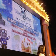 ナンジャタウンとのコラボも