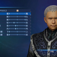 武将エディット