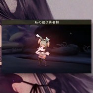 【TGS 2014】『ブレイブリーセカンド』主人公「ユウ」たちを紹介する動画「~胎動篇~ 三銃士ver」が公開