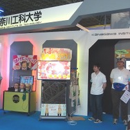 【TGS 2014】神奈川工科大学が今年も斬新な作品を出展…バーコードハゲを売りまくれ！
