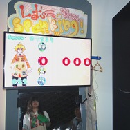 【TGS 2014】神奈川工科大学が今年も斬新な作品を出展…バーコードハゲを売りまくれ！