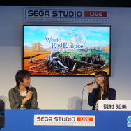 【TGS 2014】『戦ヴァル』スタッフ新作『ワールド エンド エクリプス』ステージレポ、刺激的な設定やβテストなど
