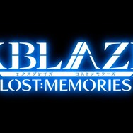 10月予定とも発表された『BBCP』Ver2.0と、プロローグが語られる『XBLAZE LOST:MEMORIES』のPVが公開