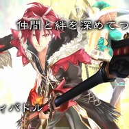 【TGS2 014】『シャイニング・レゾナンス』の新PVに、水樹奈々さん演じる皇女エクセラが登場