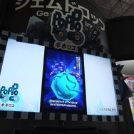 【TGS 2014】国内ゲーム業界からの独立組、インディーゲームに挑戦