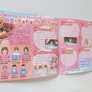 【TGS 2014】『ドーリィ♪カノン』と『12歳。～ほんとのキモチ～』のチラシを紹介！意外と濃いその内容とは