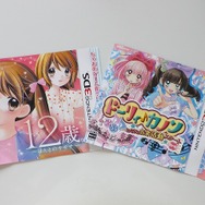 【TGS 2014】『ドーリィ♪カノン』と『12歳。～ほんとのキモチ～』のチラシを紹介！意外と濃いその内容とは