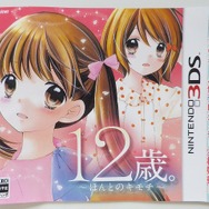 【TGS 2014】『ドーリィ♪カノン』と『12歳。～ほんとのキモチ～』のチラシを紹介！意外と濃いその内容とは