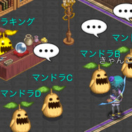 【剣と魔法のログレス プレイ日記04】もりもりステ上げ邁進中！冒険してる感が出てきましたぞ！