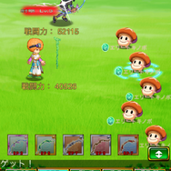 【剣と魔法のログレス プレイ日記04】もりもりステ上げ邁進中！冒険してる感が出てきましたぞ！