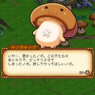【剣と魔法のログレス プレイ日記04】もりもりステ上げ邁進中！冒険してる感が出てきましたぞ！