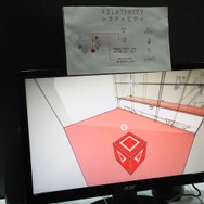 【TGS 2014】広大なオープンワールド型一人称視点パズルアドベンチャー『Relativity』