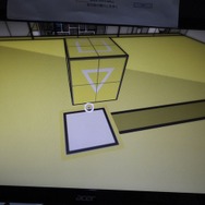 【TGS 2014】広大なオープンワールド型一人称視点パズルアドベンチャー『Relativity』