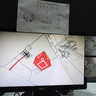 【TGS 2014】広大なオープンワールド型一人称視点パズルアドベンチャー『Relativity』