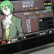 【TGS 2014】台湾、デンマーク、シンガポール、海外インディーシーンから飛び立つ日本型SRPG