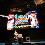 【TGS2008】『タツノコvs.CAPCOM CROSS GENERATION OF HEROES』ステージイベント