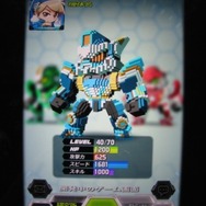 【TGS 2014】ボクセルでロボットを作って戦うスマホ向けひっぱりACT『Qubot』は、3Dプリンタ出力も可能