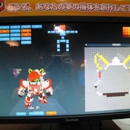 【TGS 2014】ボクセルでロボットを作って戦うスマホ向けひっぱりACT『Qubot』は、3Dプリンタ出力も可能