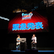 【TGS2008】『タツノコvs.CAPCOM CROSS GENERATION OF HEROES』ステージイベント