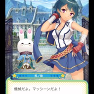 北海道は奪われ、魔物を倒す術は未だ見つからず ─ 『グリモア～私立グリモワール魔法学園～』が描く、厳しい世界へと立ち向かうヒロインたち