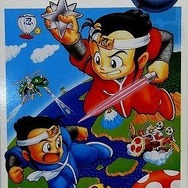 スーパーチャイニーズワールド