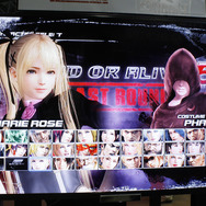 【TGS 2014】『DOA5 Last Round』の「やわらかエンジン」は男性キャラにも適用!その重力と肌感を感じてきた