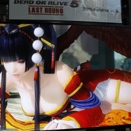 【TGS 2014】『DOA5 Last Round』の「やわらかエンジン」は男性キャラにも適用!その重力と肌感を感じてきた