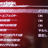【TGS 2014】『DOA5 Last Round』の「やわらかエンジン」は男性キャラにも適用!その重力と肌感を感じてきた