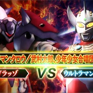 『スーパーヒーロージェネレーション』森口博子の歌声に乗せて、イカデビルが戦う!? 最新PVを見逃すな