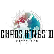 ケイオスリングIII