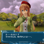 『アルノサージュPLUS』のブルーミングヤード