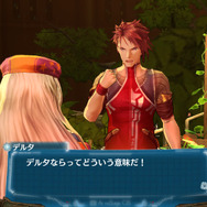 『アルノサージュ PLUS』の「ジェノミリンク」システム公開 ― 新規衣装や戦闘ボーナスをゲット