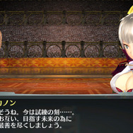 シェルノサージュ：カノン