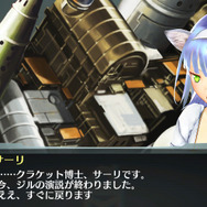 『アルノサージュ PLUS』の「ジェノミリンク」システム公開 ― 新規衣装や戦闘ボーナスをゲット