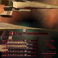 無限航路