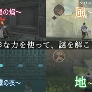 『テイルズ オブ ゼスティリア』秘奥義シーン満載の「第4弾PV システム編」公開！予約特典の映像も