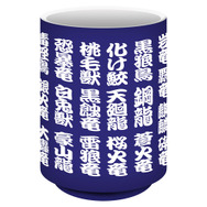 ストレージボックスやにゃんにゃんぼうなど、9月下旬発売予定の『モンスターハンター』グッズを全20種類公開