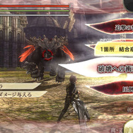 【TGS 2014】『ゴッドイーター2 レイジバースト』の富澤祐介Pに迫る! 「GE2編」の収録形態や新キャラ・リビィの魅力などを直撃インタビュー