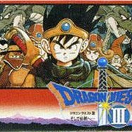 スマホ版『ドラクエIII』配信開始!縦画面対応やAI指定を追加し、「謎の塔」も収録