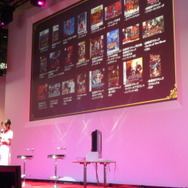 【TGS2008】「悪魔城ドラキュラ 予言の円舞曲」ステージイベント