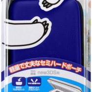 New 3DS/LL用アクセサリー14種が本体と同日発売 ― 液晶保護シートから専用ポーチまで