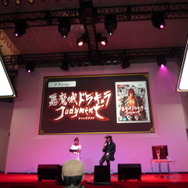 【TGS2008】「悪魔城ドラキュラ 予言の円舞曲」ステージイベント