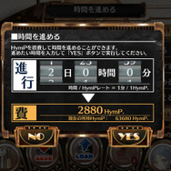 これまでの『シェルノサージュ OFFLINE』と、「OFFLINE」ならではの新要素をおさらい