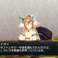 これまでの『シェルノサージュ OFFLINE』と、「OFFLINE」ならではの新要素をおさらい